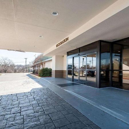 Quality Inn Windsor Mill Экстерьер фото